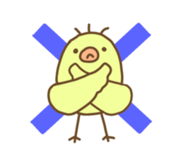 Chick!Chick!Chick! sticker #7600845