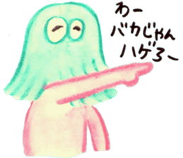 Mr. hair sticker #7600911