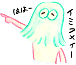 Mr. hair sticker #7600919