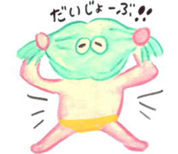 Mr. hair sticker #7600934