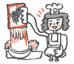 Cookie shop Clover sticker #7601305