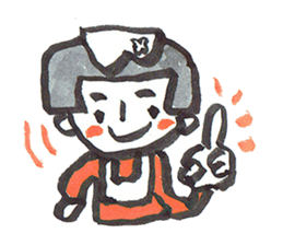 Cookie shop Clover sticker #7601317