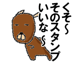 It is a negative dog. sticker #7601621