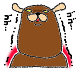 It is a negative dog. sticker #7601622