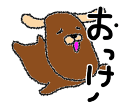 It is a negative dog. sticker #7601626