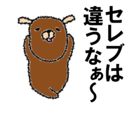 It is a negative dog. sticker #7601628