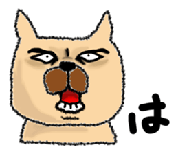 It is a negative dog. sticker #7601635