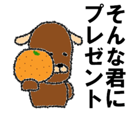 It is a negative dog. sticker #7601637