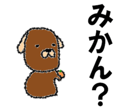 It is a negative dog. sticker #7601639