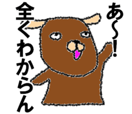 It is a negative dog. sticker #7601640