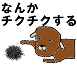 It is a negative dog. sticker #7601646