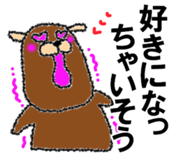 It is a negative dog. sticker #7601648