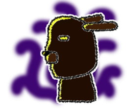 It is a negative dog. sticker #7601650