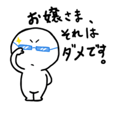 MR Megane sticker #7601660