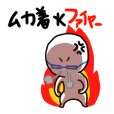 MR Megane sticker #7601693