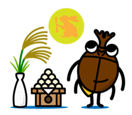 kaboo & sammy_05 sticker #7601705