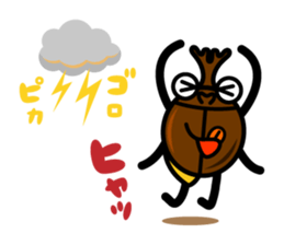 kaboo & sammy_05 sticker #7601708