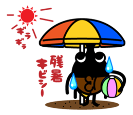 kaboo & sammy_05 sticker #7601710