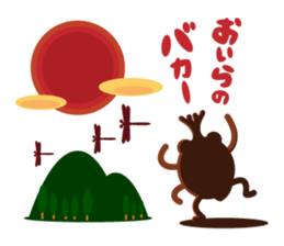 kaboo & sammy_05 sticker #7601711