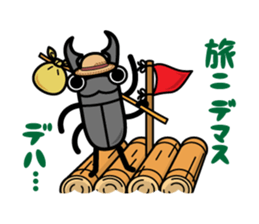 kaboo & sammy_05 sticker #7601717