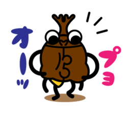 kaboo & sammy_05 sticker #7601722