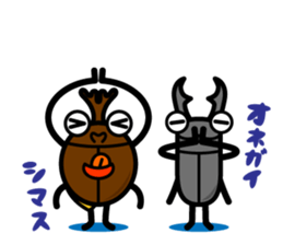 kaboo & sammy_05 sticker #7601732