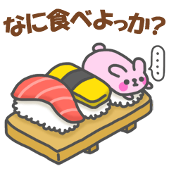 What do you fancy to eat?