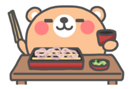 What do you fancy to eat? sticker #7601746