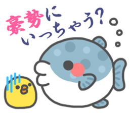 What do you fancy to eat? sticker #7601756