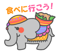 What do you fancy to eat? sticker #7601771