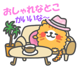 What do you fancy to eat? sticker #7601772