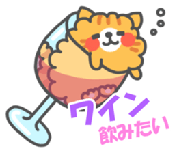 What do you fancy to eat? sticker #7601777