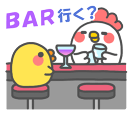 What do you fancy to eat? sticker #7601778