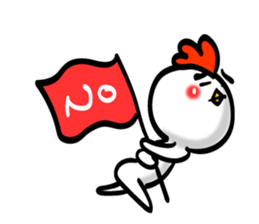 Easy to use Taiwanese & Jp Chicken 0-2 sticker #7601891