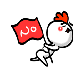 Easy to use Taiwanese & Jp Chicken 0-2 sticker #7601891