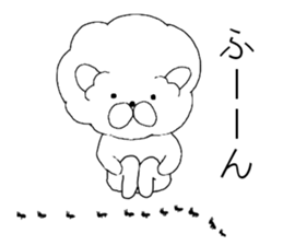 Watawan sticker #7601904