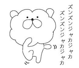 Watawan sticker #7601907