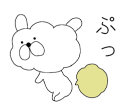 Watawan sticker #7601908