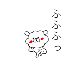 Watawan sticker #7601911