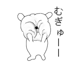 Watawan sticker #7601912