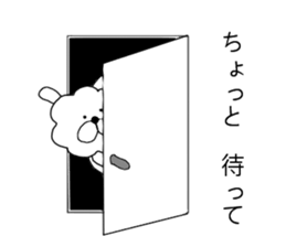 Watawan sticker #7601914