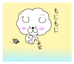 Watawan sticker #7601917