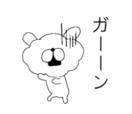 Watawan sticker #7601918