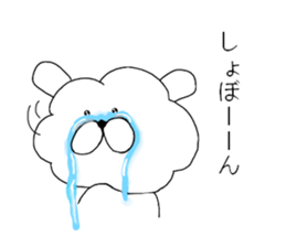 Watawan sticker #7601919