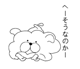 Watawan sticker #7601923