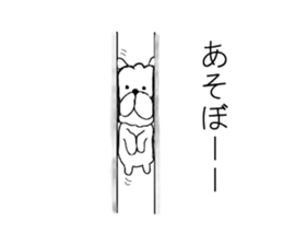 Watawan sticker #7601924