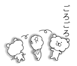 Watawan sticker #7601925