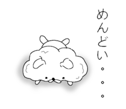 Watawan sticker #7601927