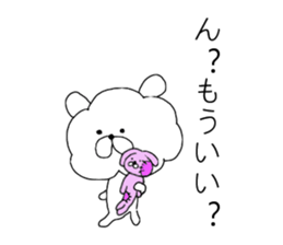 Watawan sticker #7601930