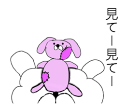 Watawan sticker #7601931